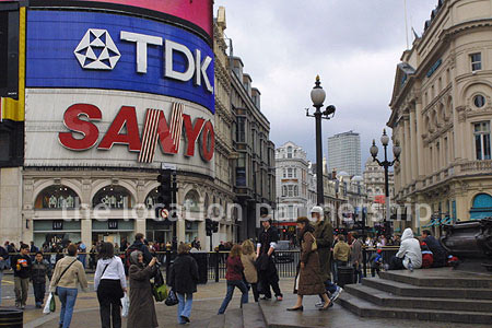 Piccadilly Circus - Famous London landmark